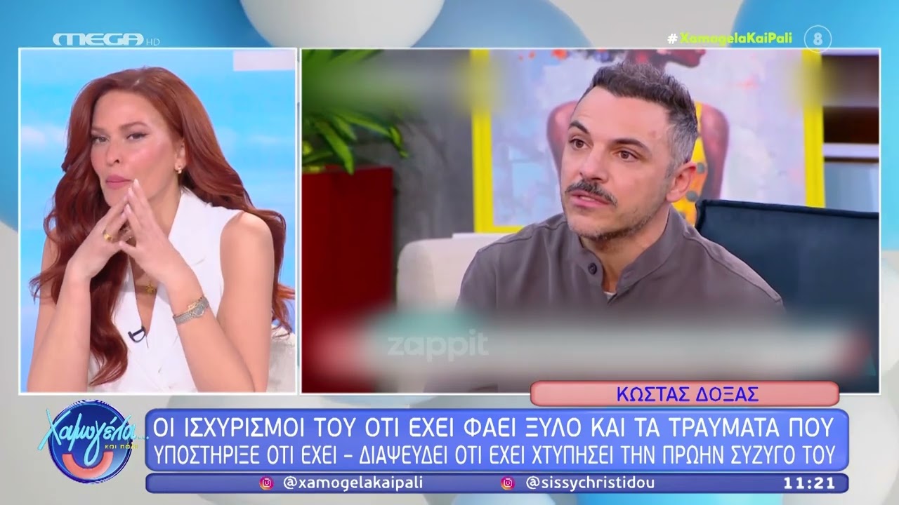 Σίσσυ Χρηστίδου για Κώστα Δόξα στο Πρωινό: «Πού αποσκοπεί μια τέτοια συνέντευξη;»