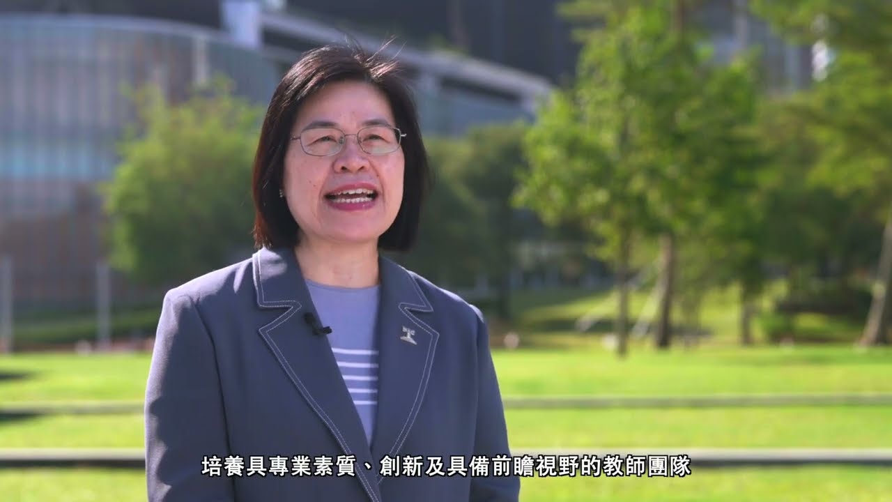「領航教師及校長培訓計劃」簡介—從勝任走向優秀，從優秀走向卓越