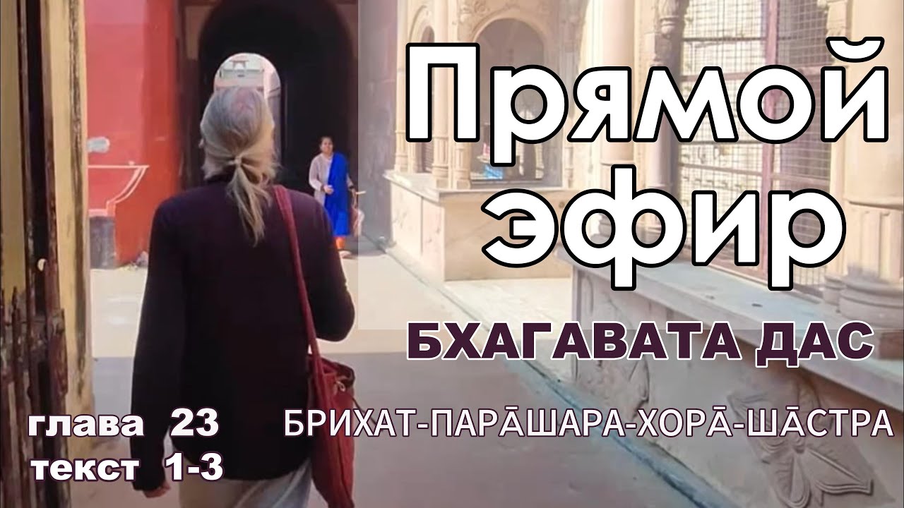 9 и 10-й дом гороскопа: как узнать об отце, карьере и высшей защите?