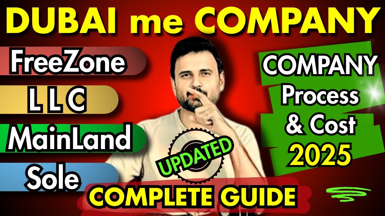 Business in Dubai | Company License in UAE | Freezone, Mainland, LLC EXPLAINED ✅