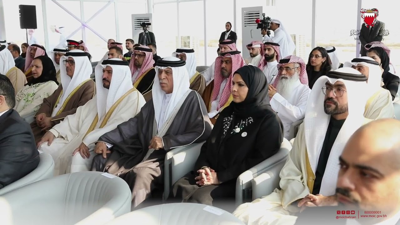افتتاح منطقة الصناعة التحويلية للالمنيوم