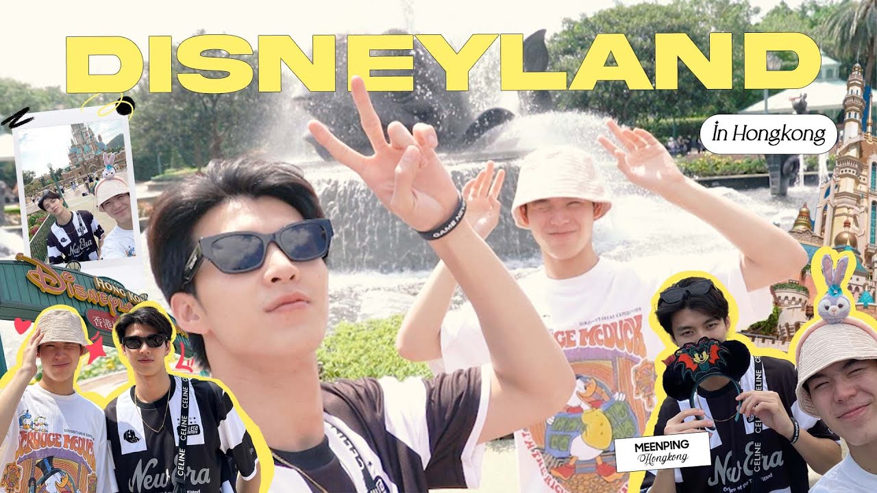VLOG l MeenPing in Disneyland แบบไม่อ่อม ไม่ยม ไม่นอย !? [ENG SUB]