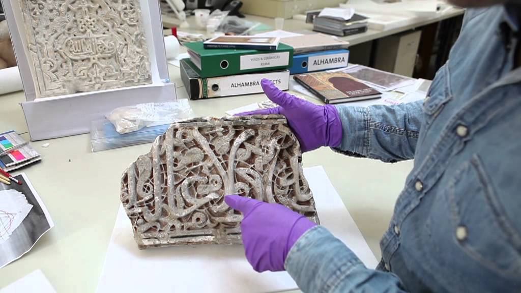 Proyecto REMAI. La yesería nazarí en el V&A
