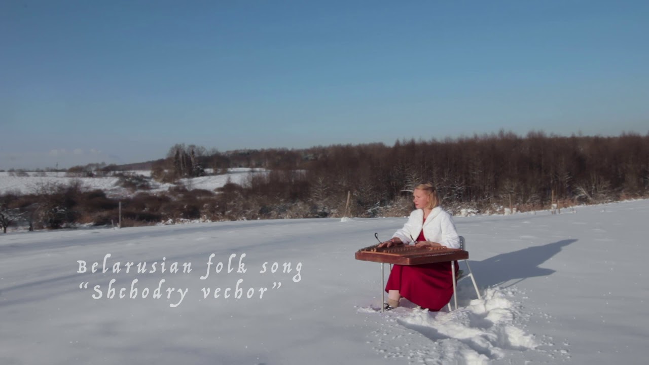Belarusian folk song “Shchodry Vechor” • cimbalom, dulcimer, hackbrett, santur, цимбалы
