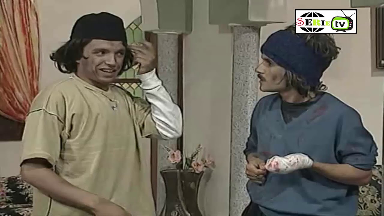 3ailat Si Marbouh HD 29 عائلة السي مربوح الجزء الاول بجودة عالية الحلقة