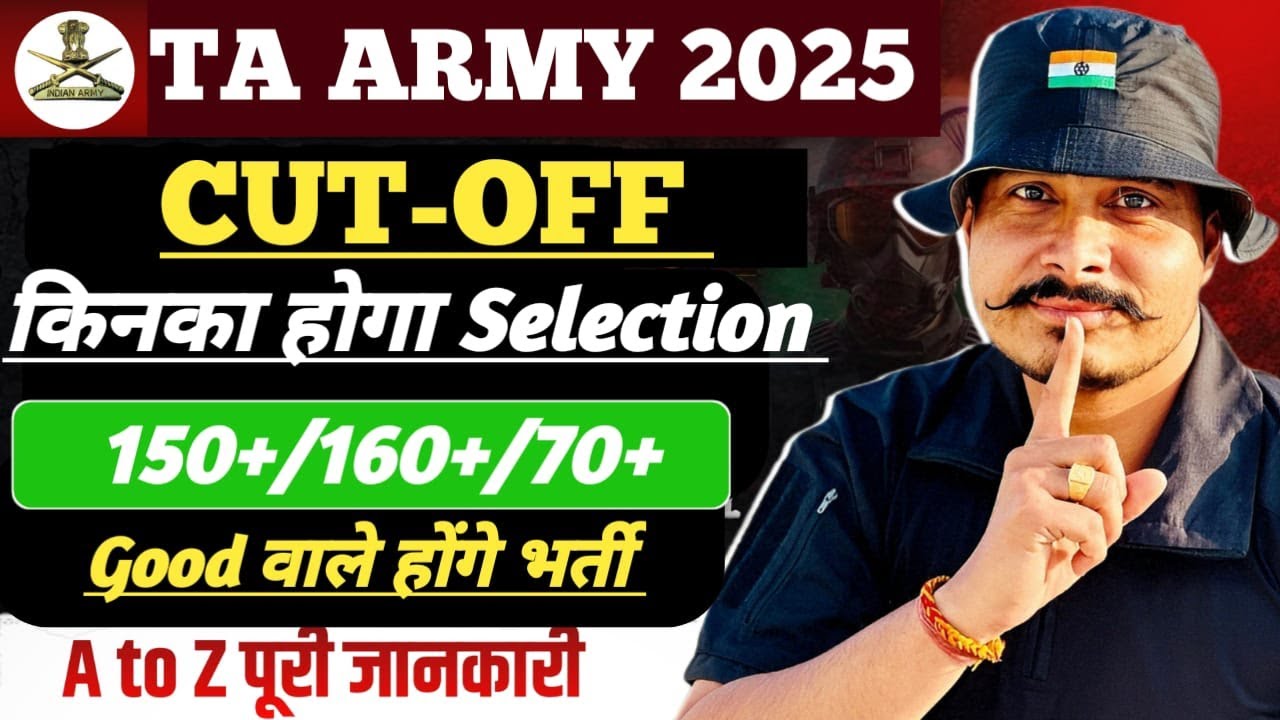 TA Army 2025 Cut-off ll TA Army 2025 Safe Score ll TA Army 2025 Final Result Update