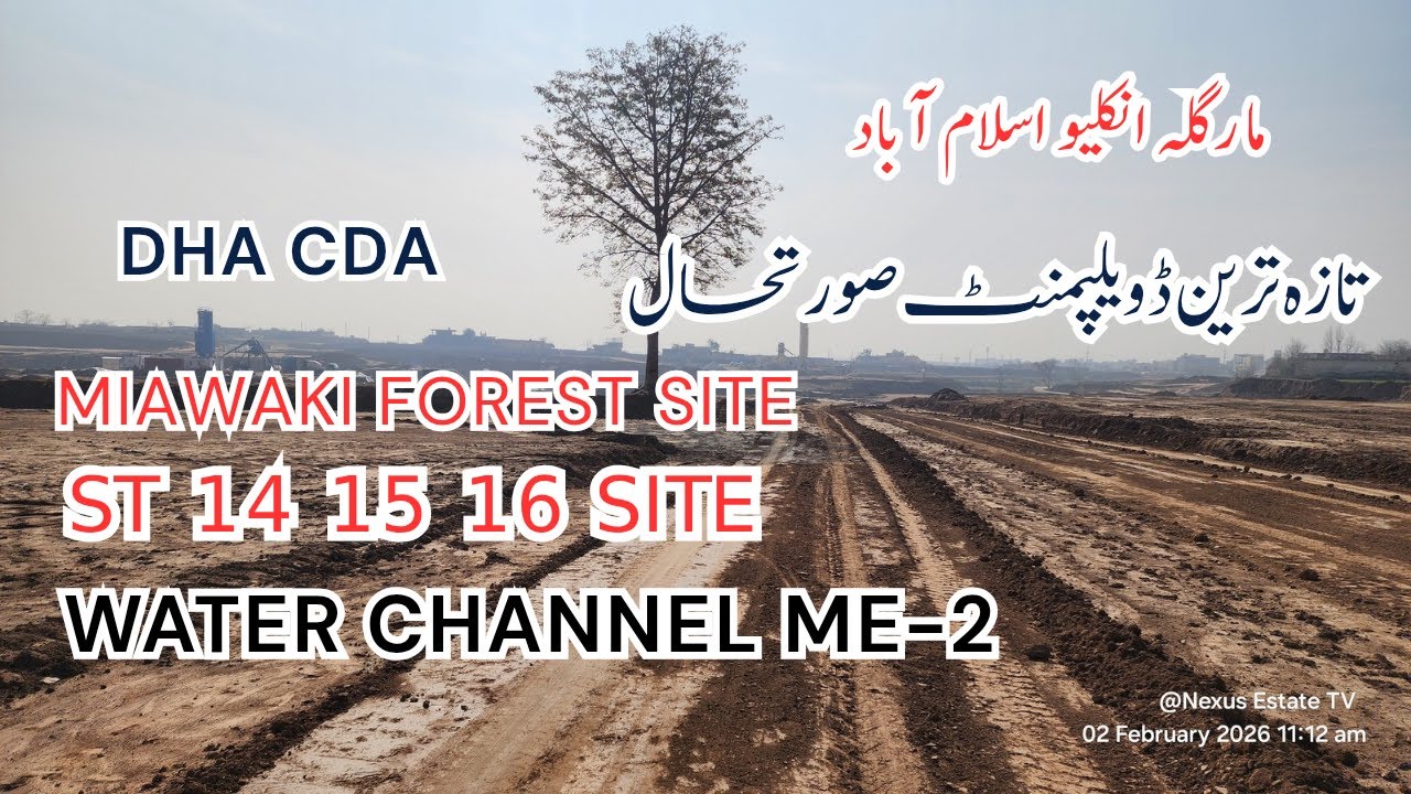 Margalla Enclave ME-2 water Channel Latest Miawaki Forest Area & Street Visit | @Nexus Estate TV |