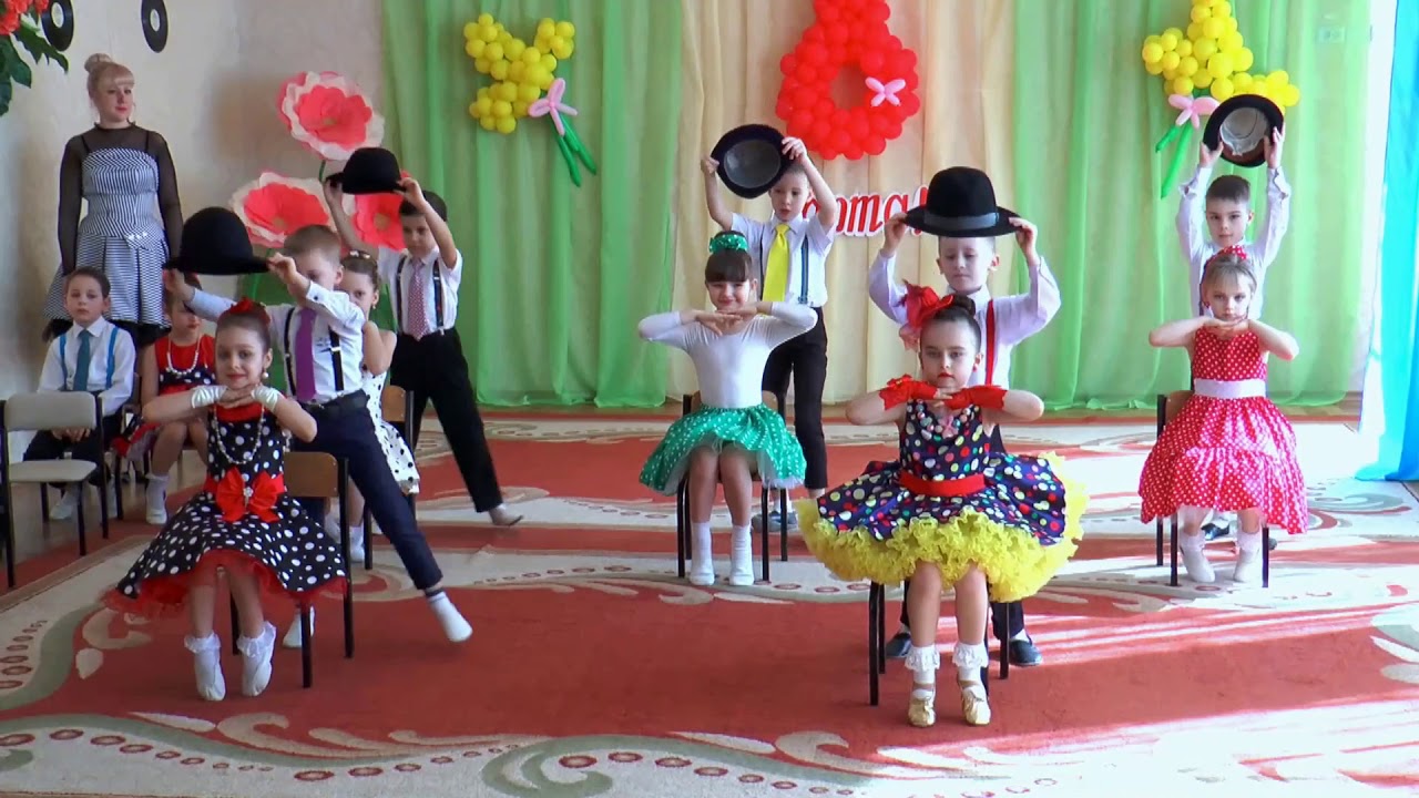 Крутые стиляги на утреннике 8 марта