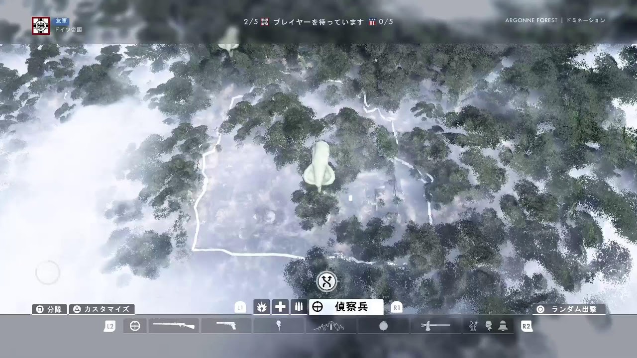 BF1やるよん