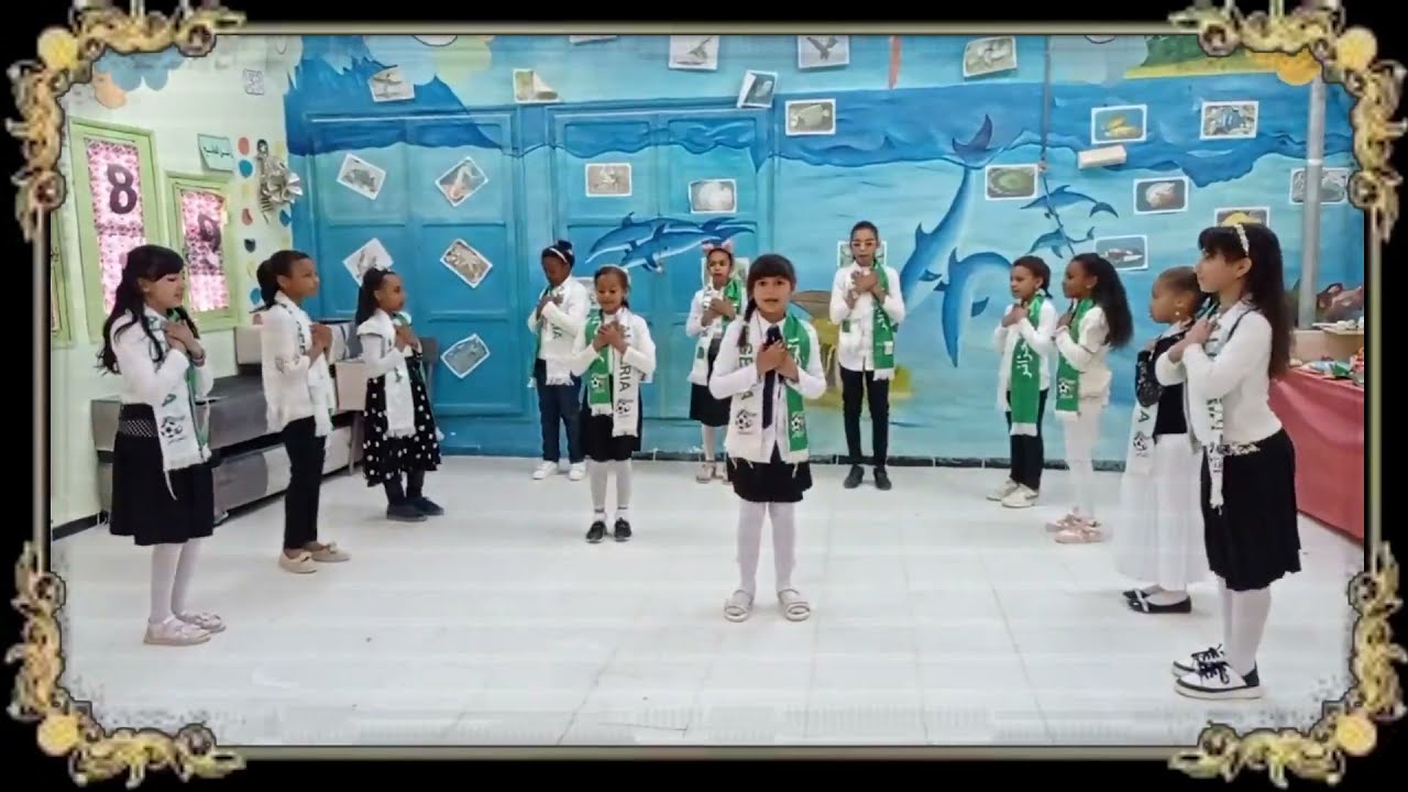 أنشودة لوحة نرسمها يدا بيد ( أنشودة استعراضية )