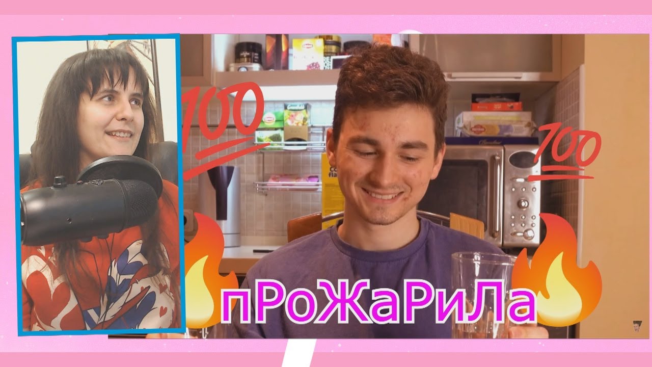 Дорогая VS ДЕШЕВАЯ ЕДА РЕАКЦИЯ