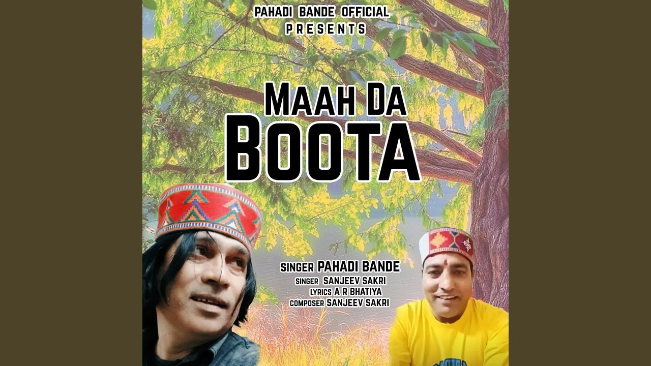 Maah Da Boota