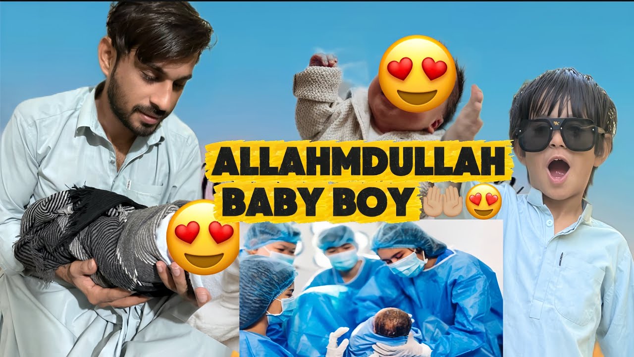 Blessed With Baby Boy Allahmdullah😍🤲🏼 Sufiyan Rind 