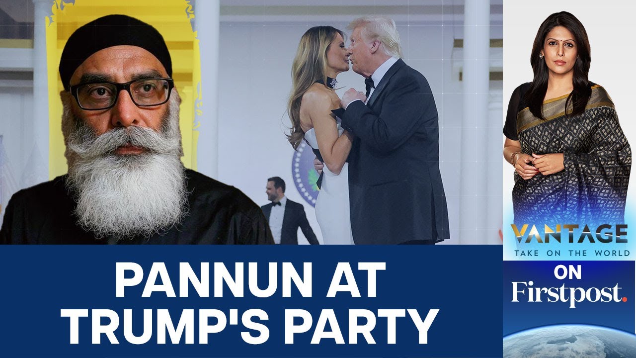 Пригласил ли Трамп террориста-халистана Паннуна на свою вечеринку? | Vantage с Палки Шармой | N18G
