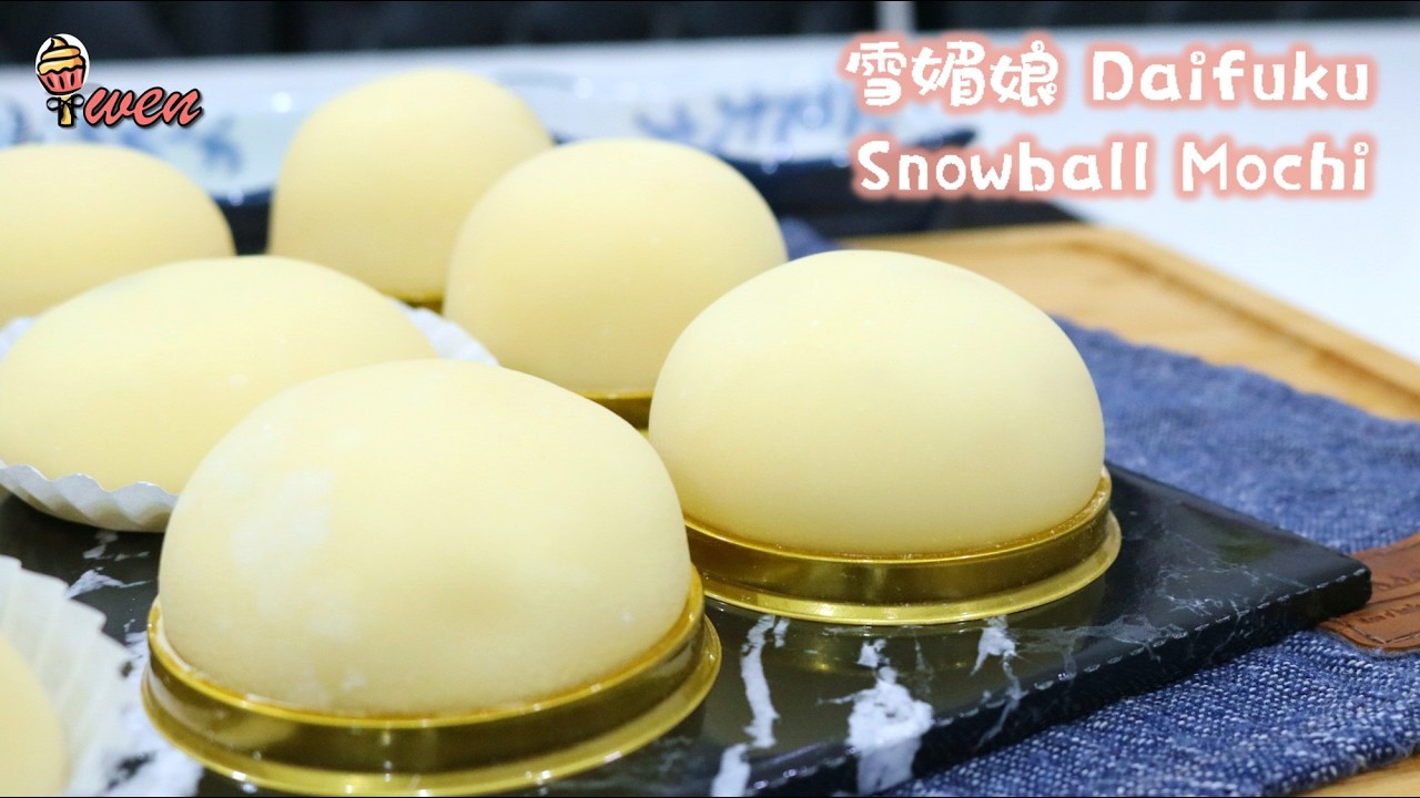 [ENG SUB]雪媚娘食谱 (Q弹柔软拉丝，隔夜不干) |Snowball Mochi Daifuku Recipe (Soft stringpull, won’t dry overnight)