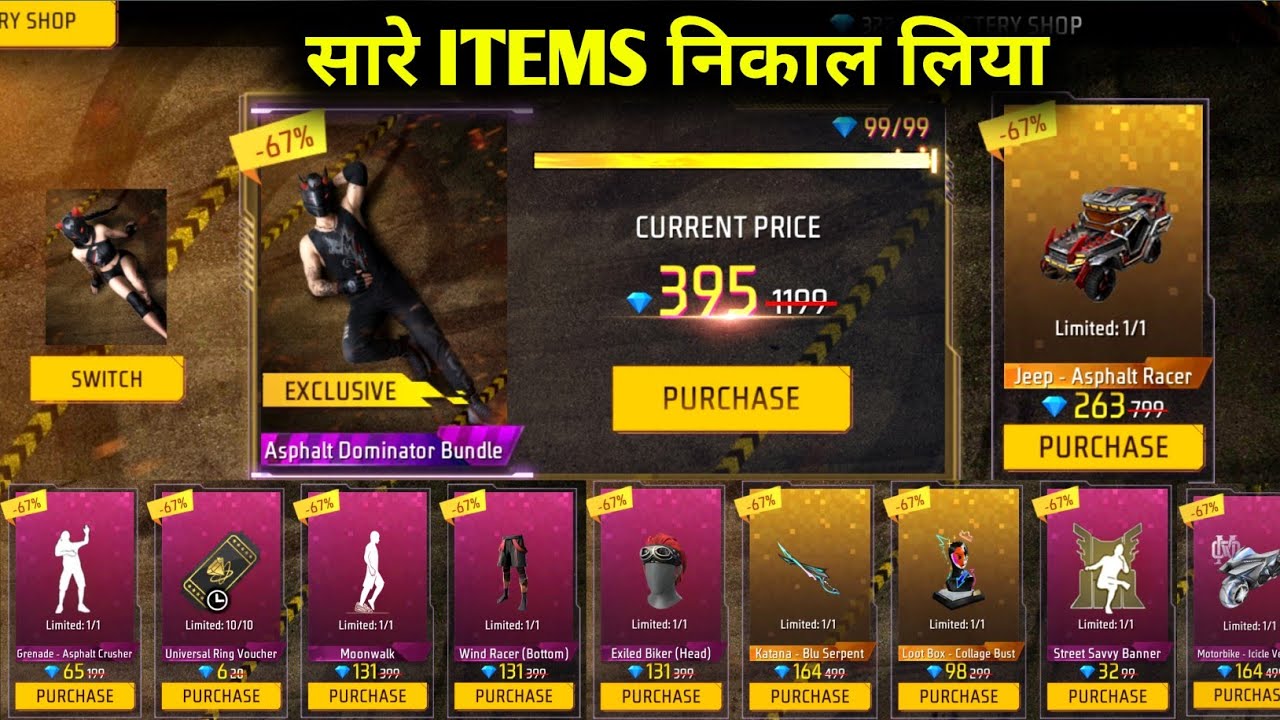 90% Off🔥 Mystery Shop Event Free Fire | Free Fire Mystery Shop | Free Fire New Event | Ff New Event