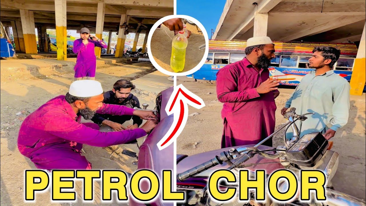 Petrol Mehnga Hua To Ye Kaam Shuru Kar Diya 😂 