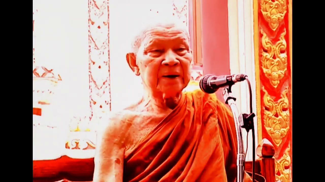 ทำบุญให้ทานอย่าปล่อยอย่าวาง นี้แลคือที่พึ่งเป็นพึ่งตายของสัตว์โลก..มีบุญกุศลเท่านั้น#หลวงตาบัวเทศน์ 