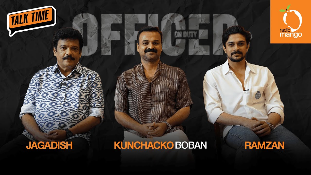 Jagadish | Kunchacko Boban | Ramzan | Radio Mango Talk Time | Officer on duty | Interview | RJ Manju