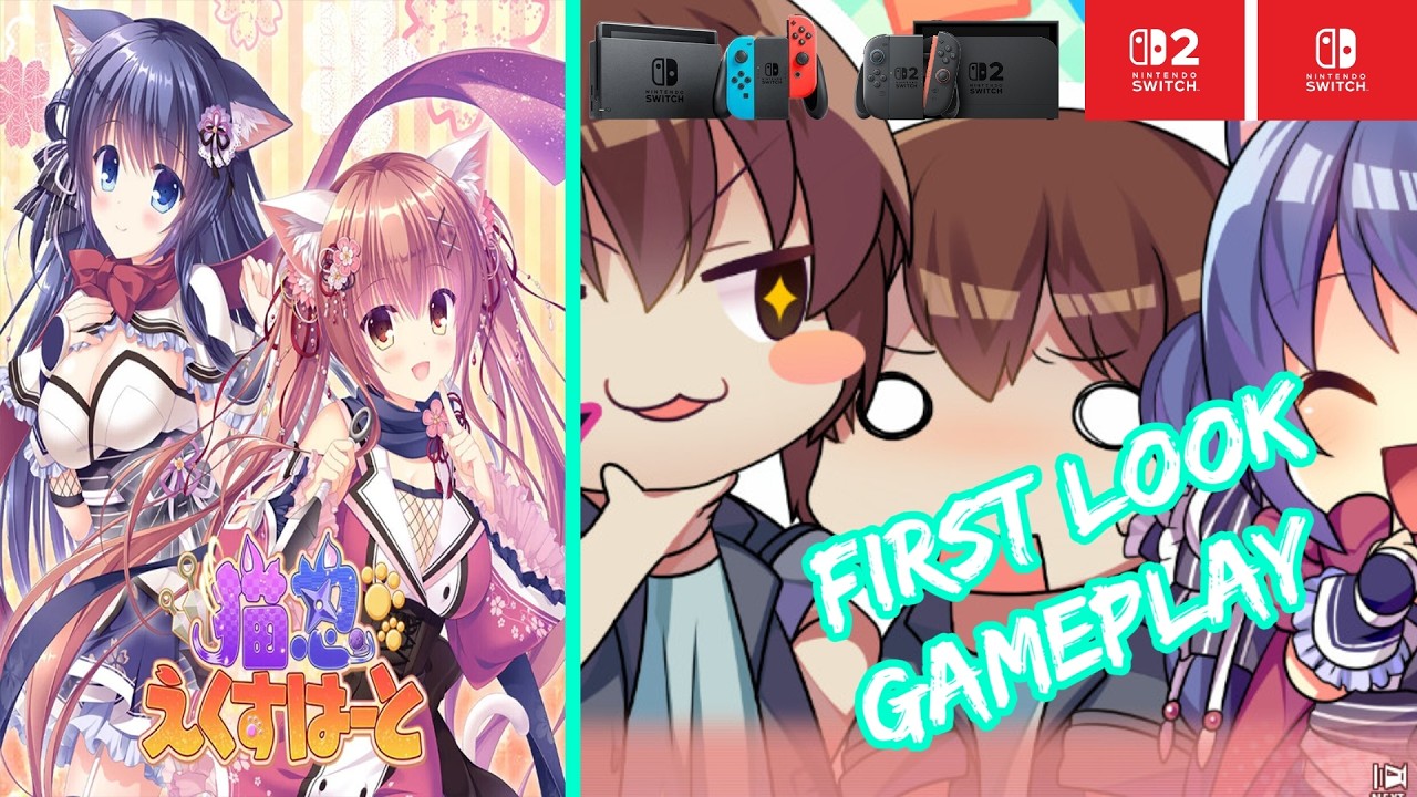 Neko‑Nin exHeart – Nintendo Switch / Switch 2 Gameplay