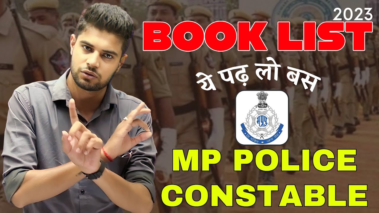 MP Police Constable Book List 2023 | MP Police Constable Book 2023 | MP Police Vacancy 2023