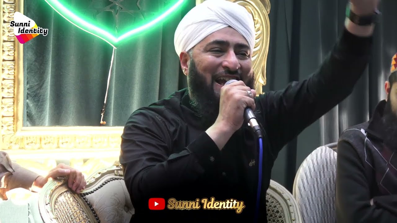 Durood Ahle Bait - Dr Nisar Ahmed Marfani
