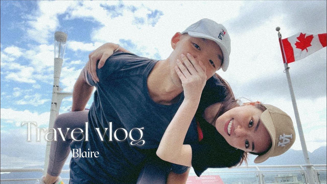 VLOG⇢無敵美景套房、溫哥華準備男子生日驚喜🎂、調時差日常 ｜Blaire goes to Canada ep.1