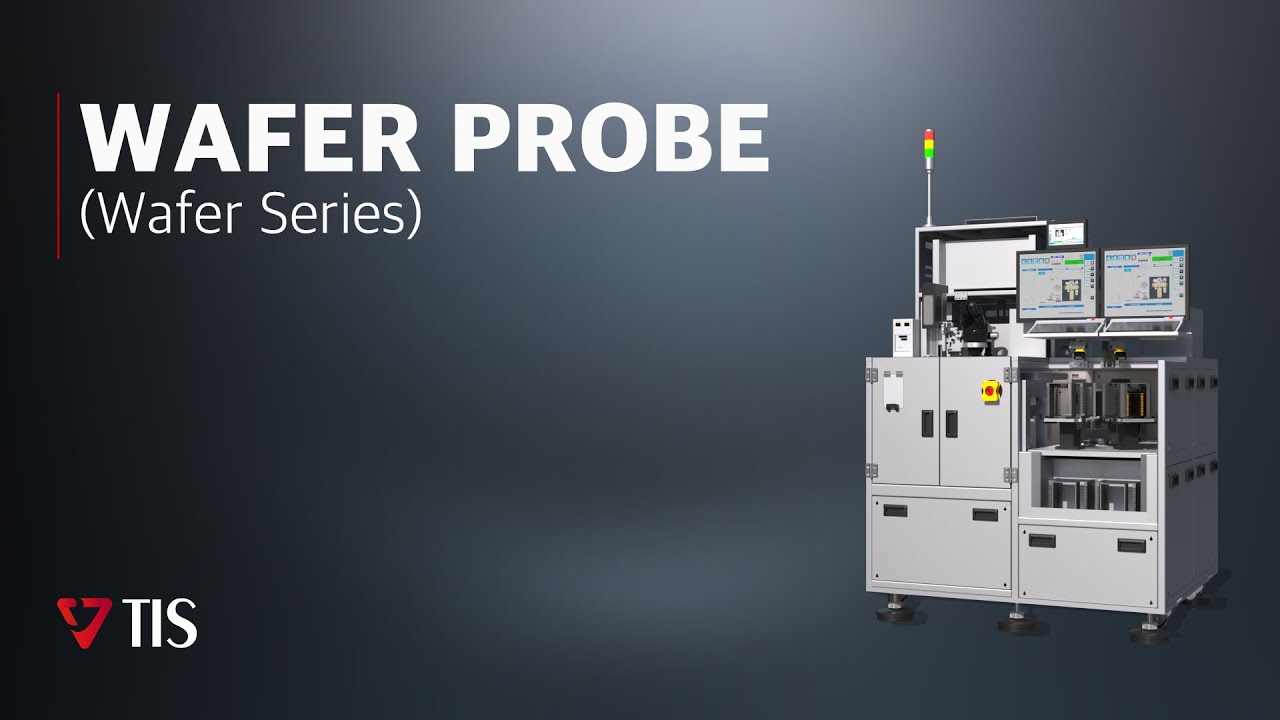 (Wafer Series) WAFER PROBE SYSTEM