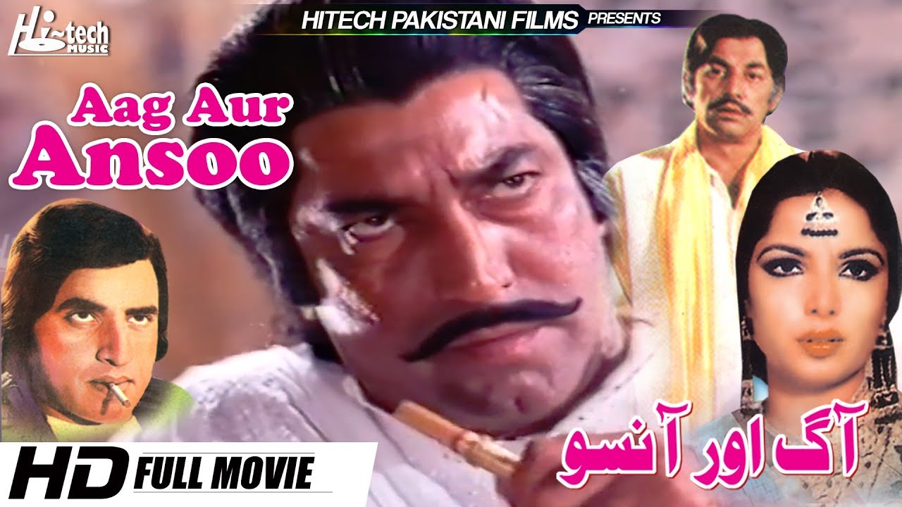 AAG AUR ANSOO - MUSTAFA QURESHI, BABRA SHARIF & GHULAM MOHIUDDIN - TIP TOP WORLDWIDE
