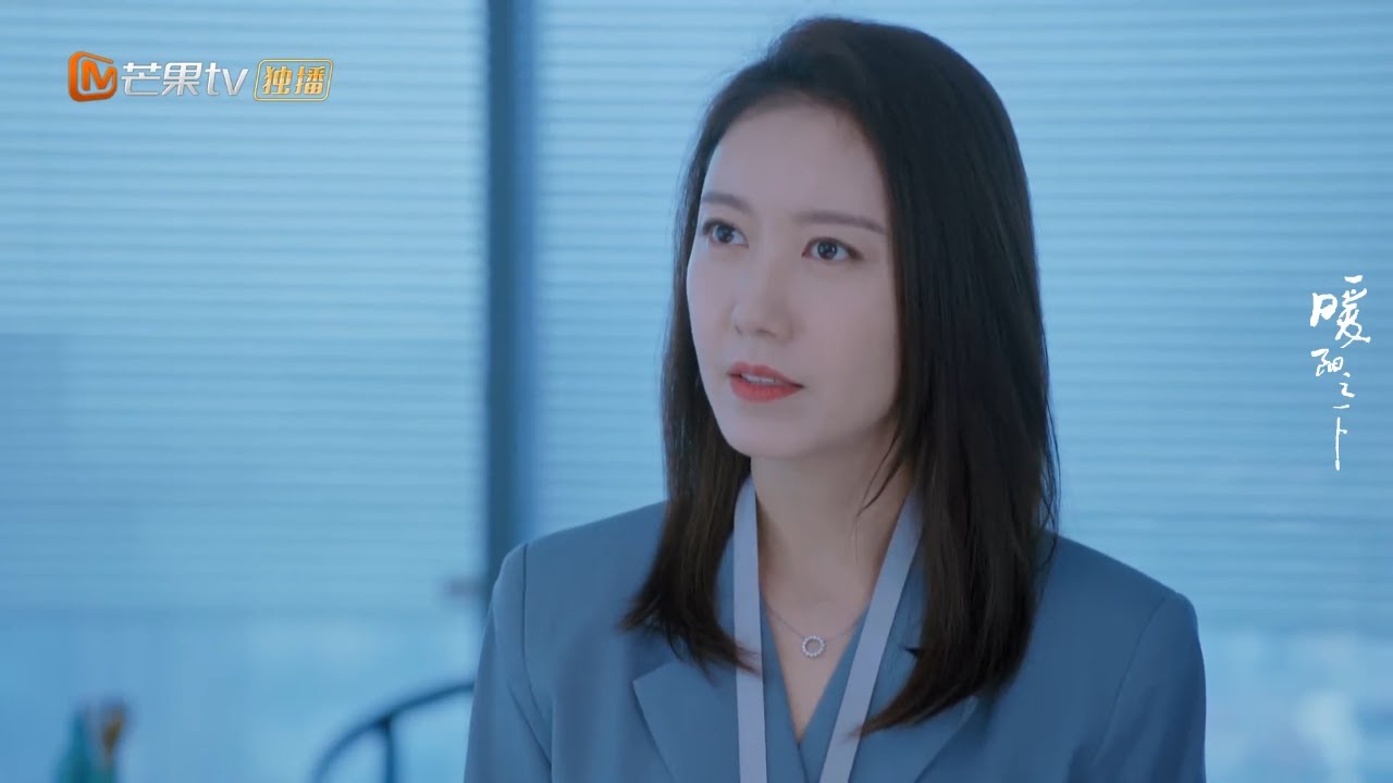 宋思凝正面刚！抗争性别歧视《暖阳之下/Modern City》｜高露 蒋毅 陈紫函 郭晓东 陈思澈 冷纪元【捷成华视偶像剧场】