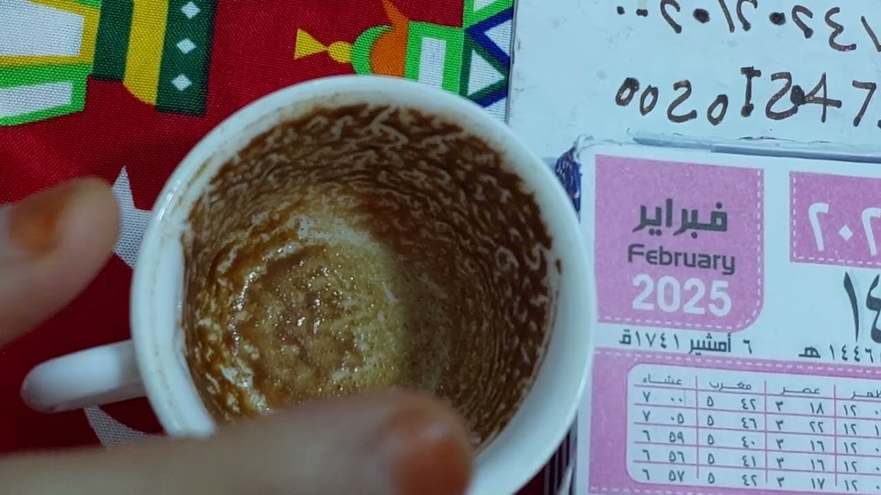 العذراء قراءة روحانية بأدق التفاصيل من 13لاخر فبراير حبيب يراقب بشغف 💔عرف قيمتك تصفية حسابات 👍حكم ل