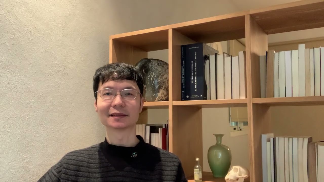 正文1-1: 奇蹟的原則（第二講）｜奇蹟新譯選講｜#奇蹟課程 #寬恕 #平安