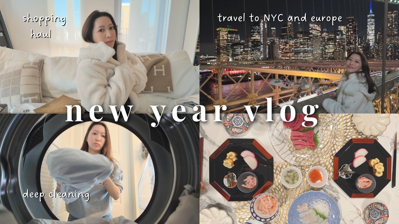 【アメリカ生活】年末年始Vlog｜海外のお正月と大掃除、長期休暇の過ごし方＋購入品紹介(ALO・海外コスメなど)