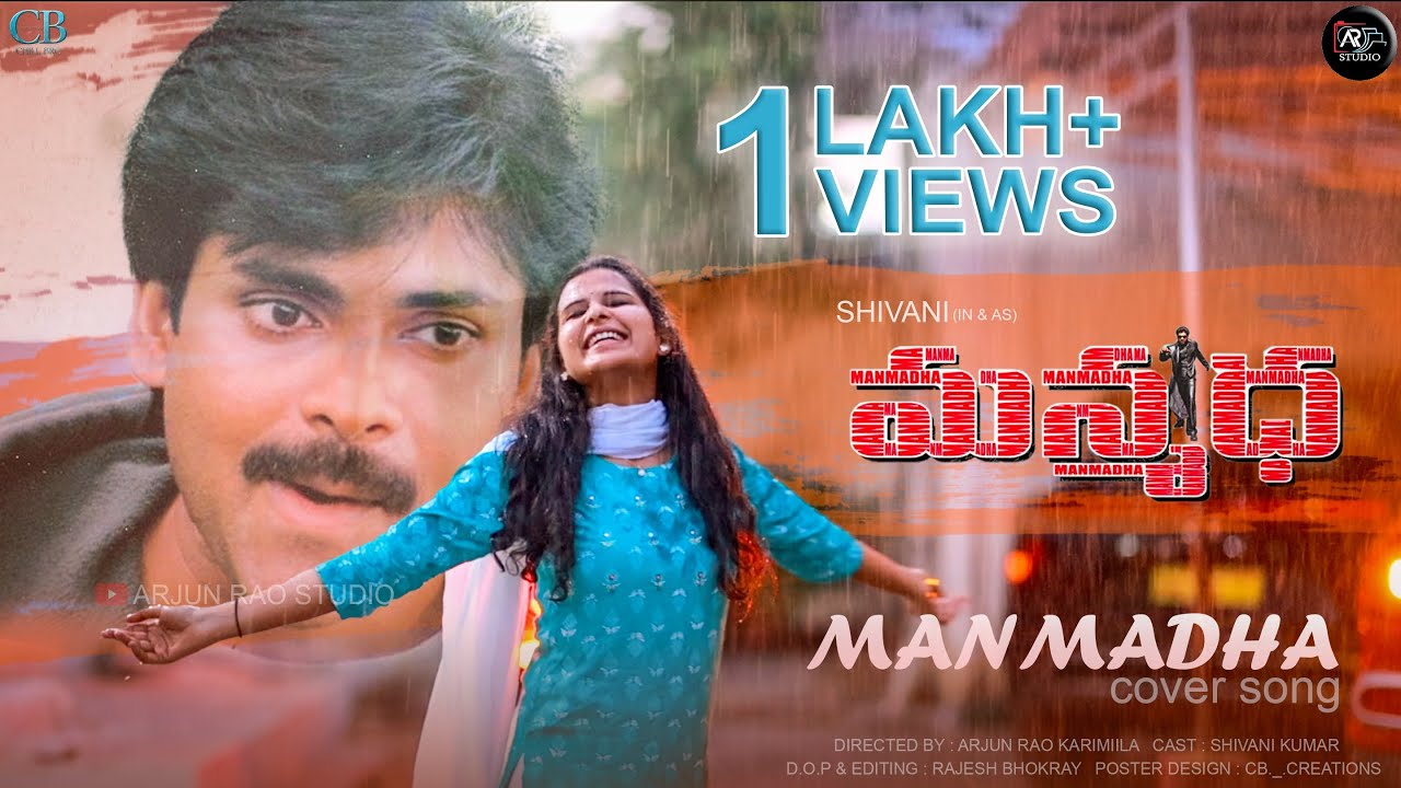 Manmadhuda Nee Kala Kanna Cover Dance |Dedicating To Pawan Kalyan |Arjun Rao| Rajesh Bhokray