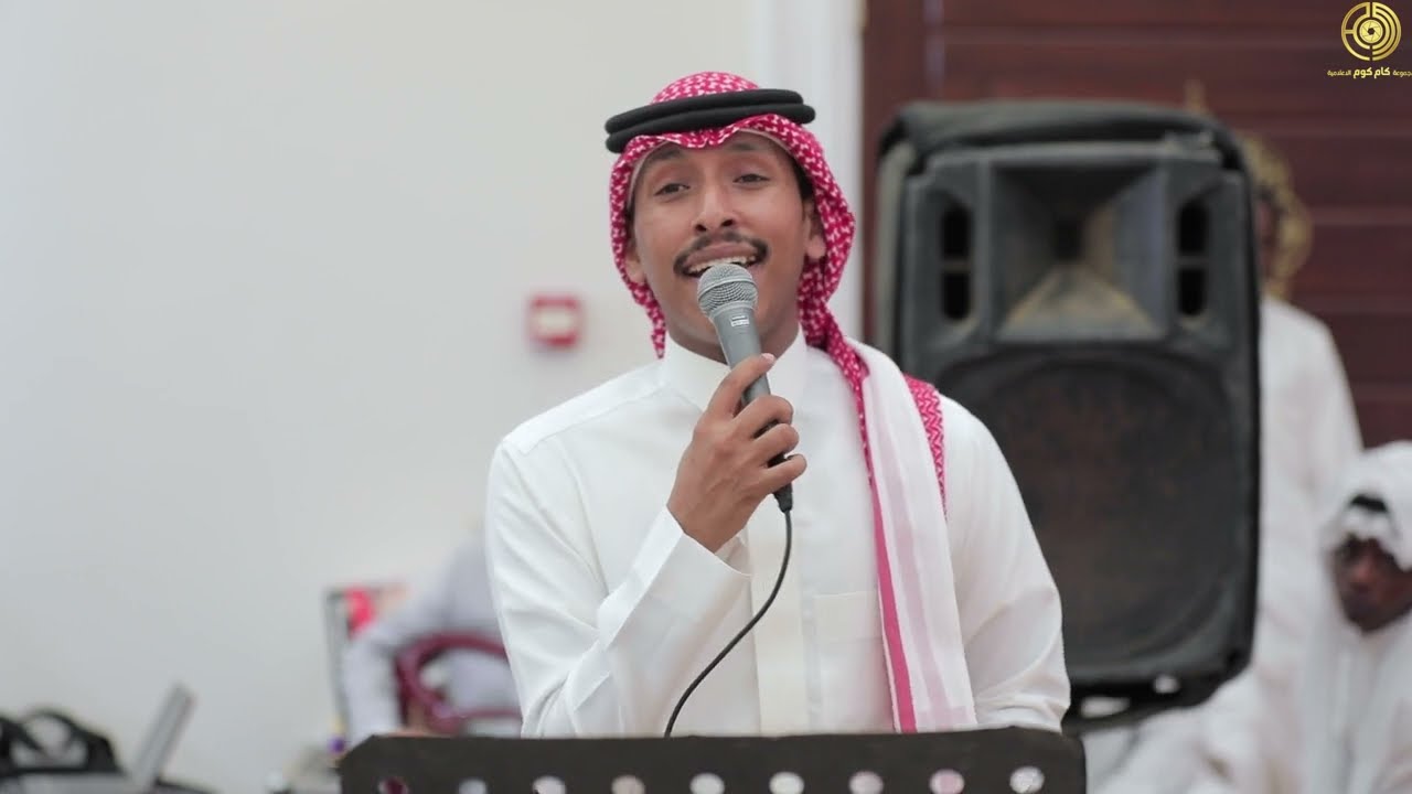 اقبل الزين (زفه) غناء ابراهيم الصمداني | زواج الشاب محمد يحيى بن حجاج الماجدي