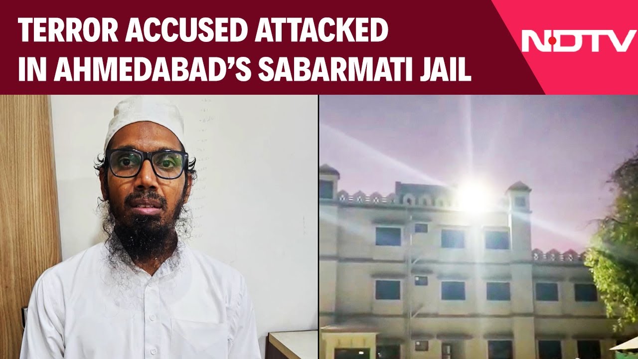 Sabarmati Jail News | Terror Accused Brutally Attacked By Inmates Inside Ahmedabad's Sabarmati Jail