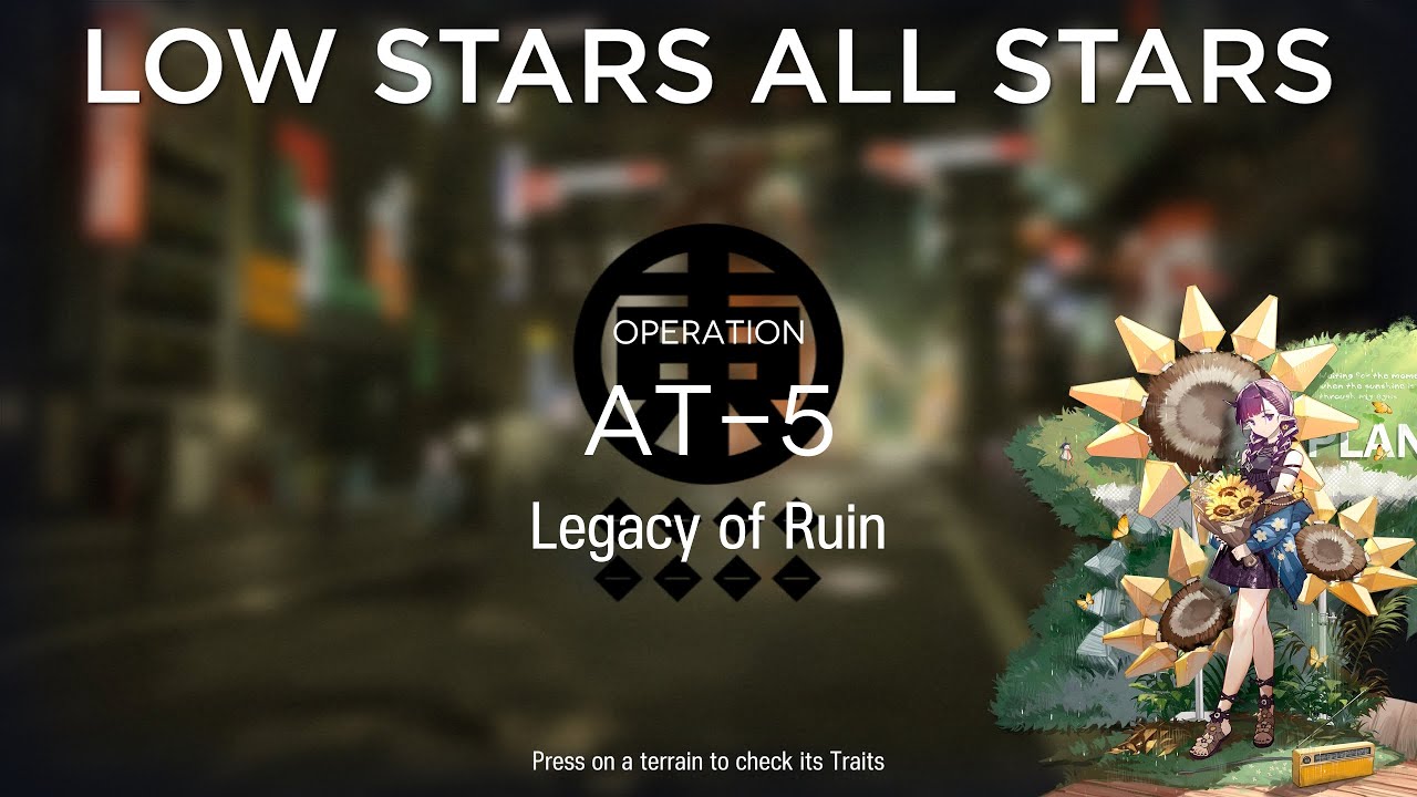 【Arknights】AT-5 Low Rarity Guide