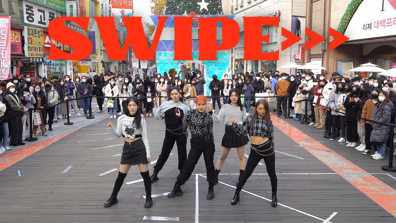 [짤킹] ITZY(있지) 'SWIPE' Dance Cover 커버댄스 @동성로│K-POP IN PUBLIC│BLACKDOOR 블랙도어 [대구댄스학원 053)423-7333]