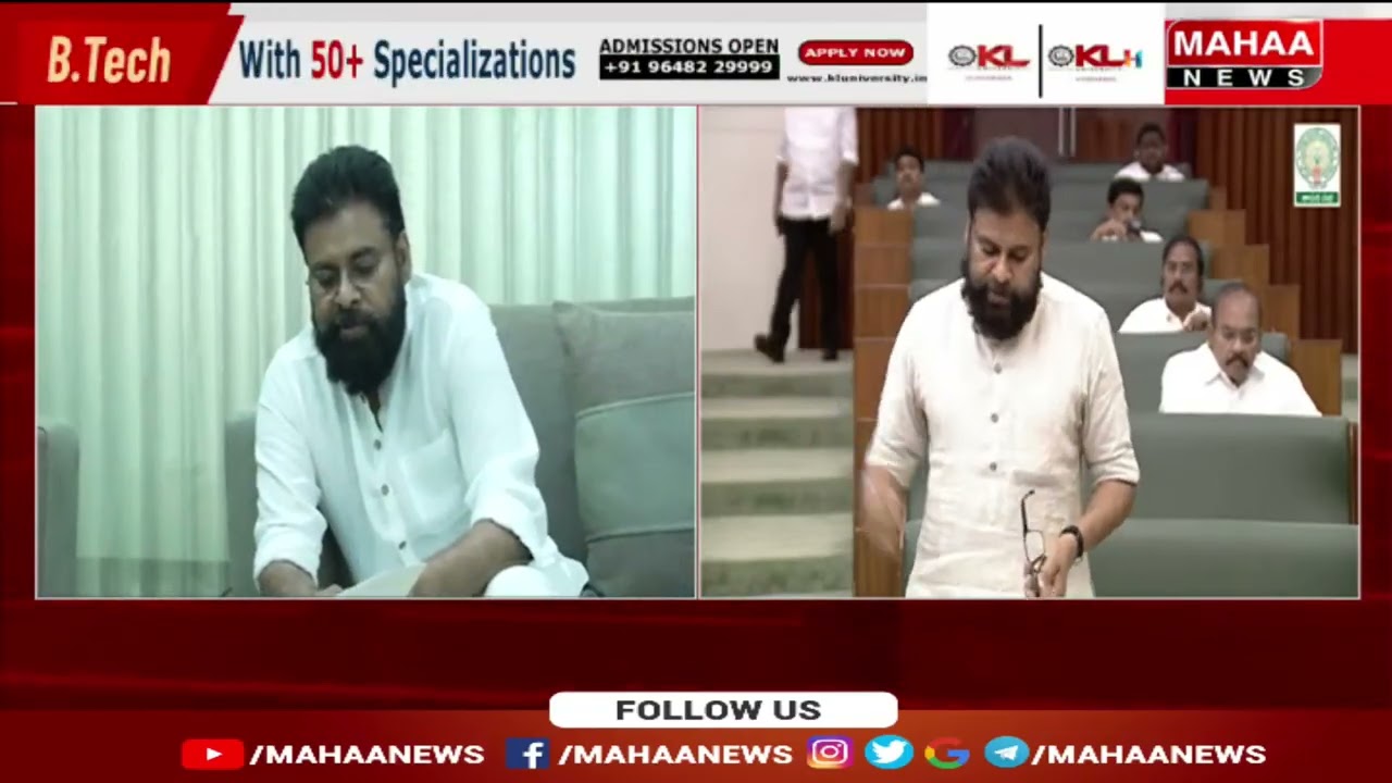 ఎవరెన్ని కుట్రలు చేసిన కూటమిని విడగొట్టలేరు | Deputy CM Pawan Kalyan About Kutami Govt | Mahaa News