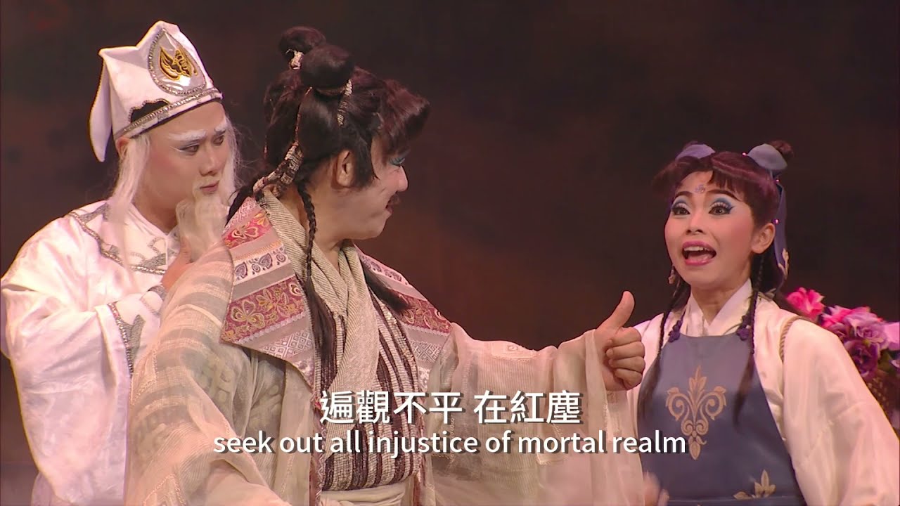 劍神呂洞賓 HD錄影版-片花