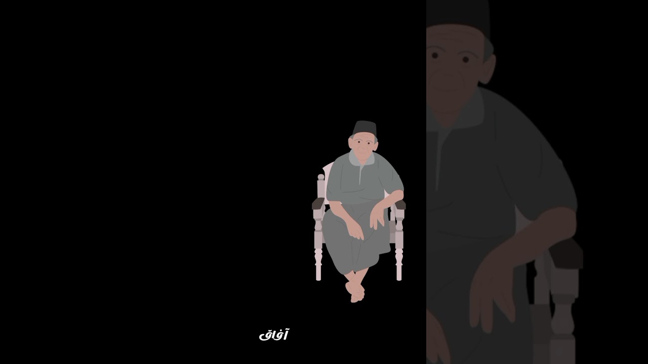حكاية جَدَة..