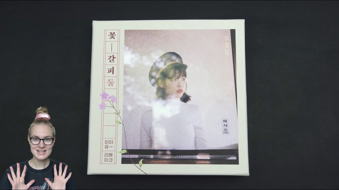 Unboxing IU 아이유 2nd Special Remake Mini Album Flower Bookmark II 꽃갈피 둘