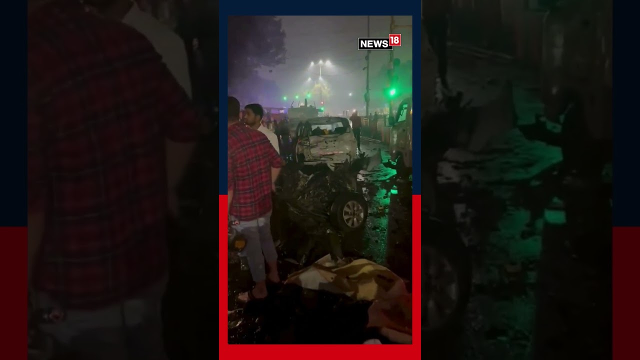 Delhi Red Fort Blast: Multiple Vehicles Destroyed After Explosion | Red Fort BLAST | N18S
