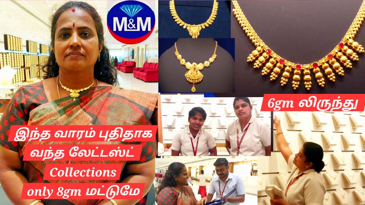 Gold Jewellery mega offer in Salem Mangal &Mangal Jewellery Shop|Gold Necklace collection shopping|