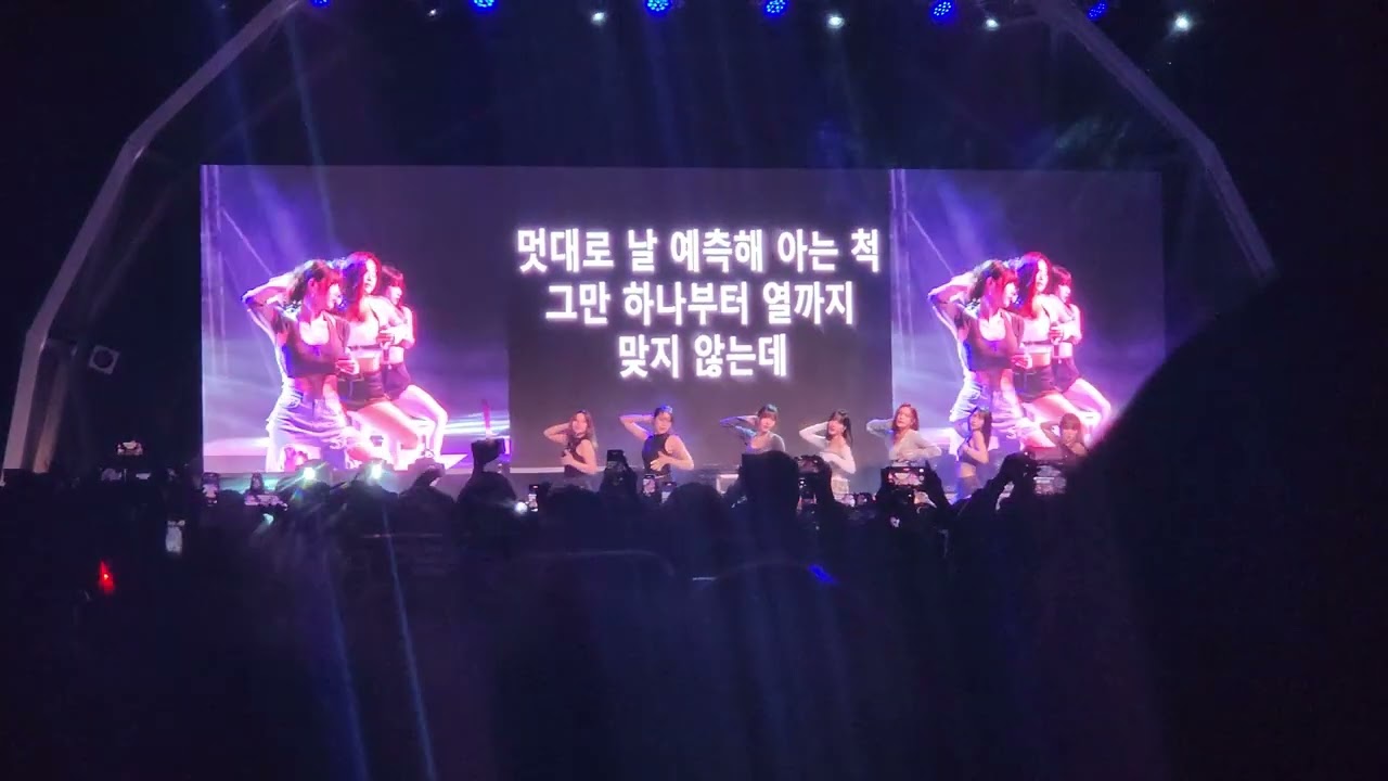 230518 남서울대 축제 VIVIZ(비비지) - PULL UP 직캠