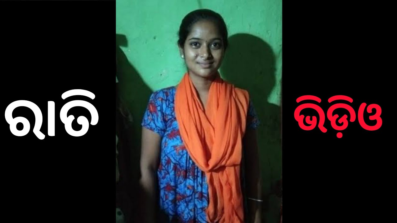 Call recorder desi girl video viral | odia jhia call recorder on video viral 