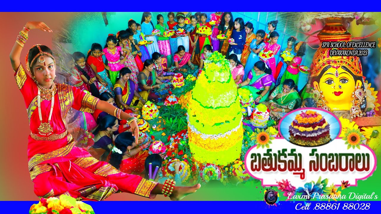Bathukamma Sambaralu SPR SCHOOL OF EXCELLENCE, DEVARAKONDA 2023