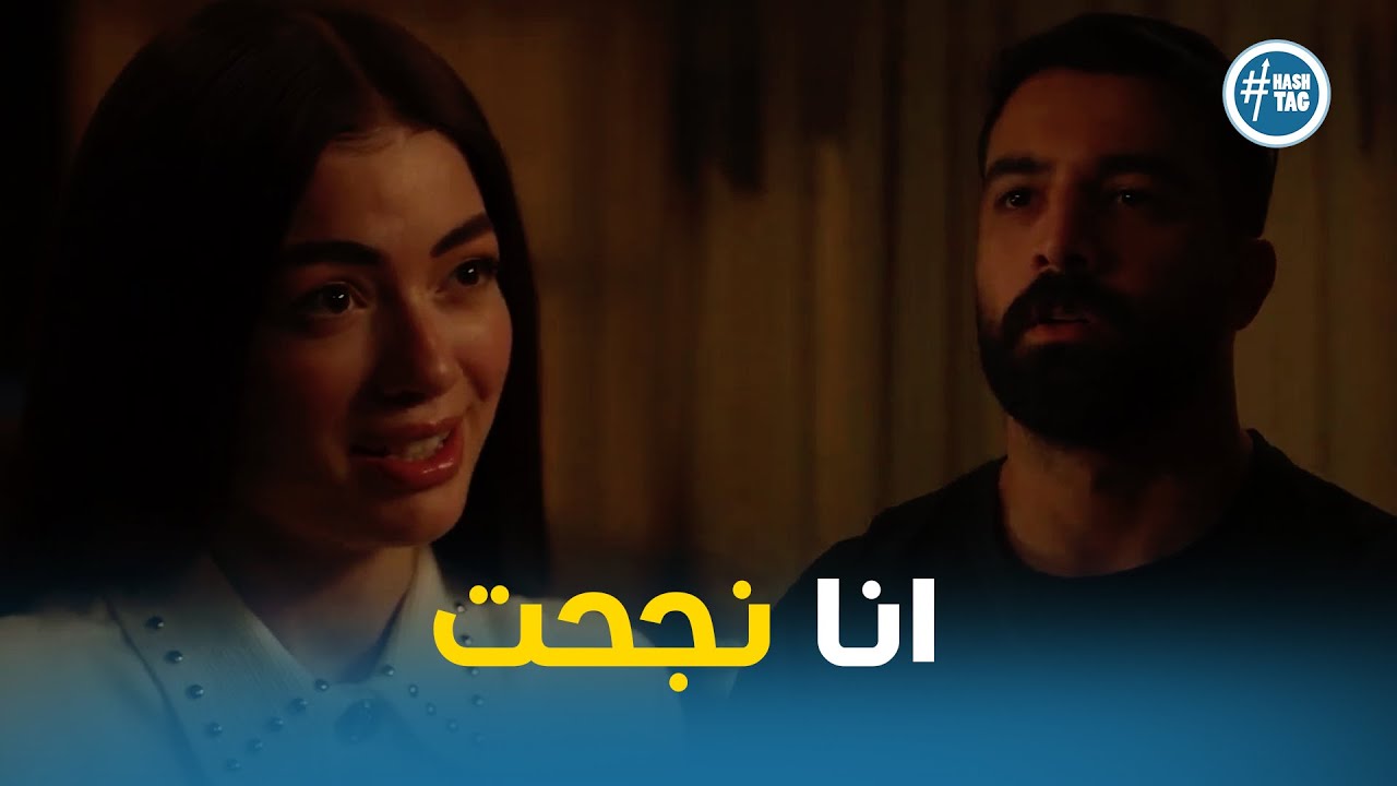 مفاجاه غير متوقعه زيارة هند لـ يوسف و رد فعله #هند