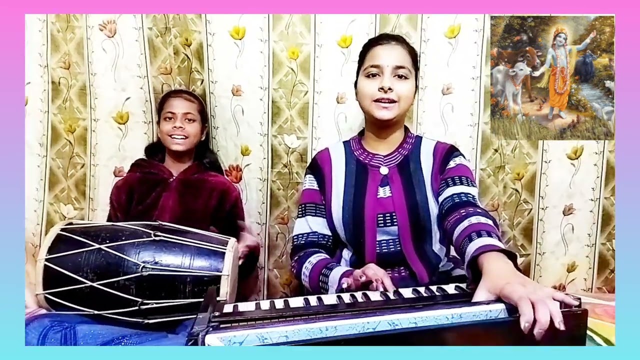 साँवली सूरत पे मोहन दिल दीवाना हो गया | श्रेया श्रीवास्तव | प्राख्या श्रीवास्तव |#bhajan#hindibhajan