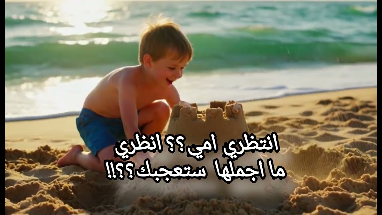 القلب الضائع#اكسبلور #جمال #سياحة #الظروف #live #news #fantasy #story 